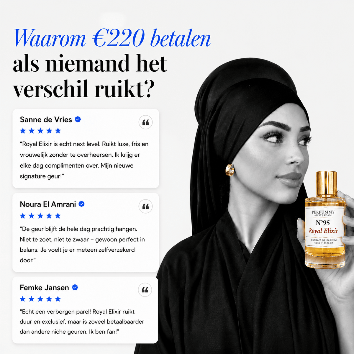 2+1 Gratis Deal - PERFUMMY.